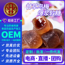 �h�S�øʲݞ�÷���{�����ǹ��������bˮ���A��ܛ����ʳһ�����l