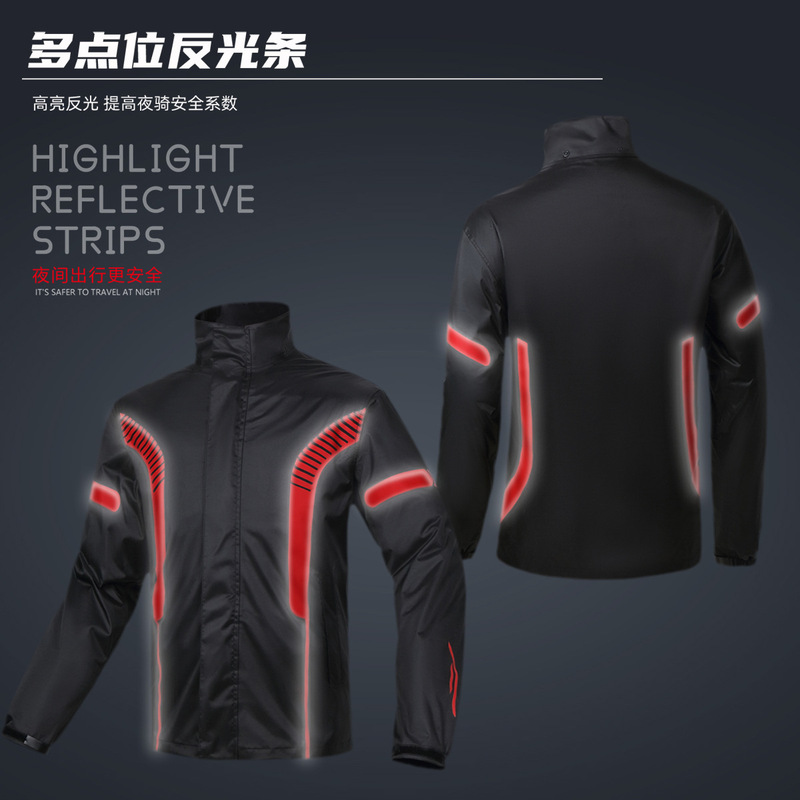 摩托车雨衣骑行服套装男款成人专用分体式外卖骑手全身防暴雨新款|undefined