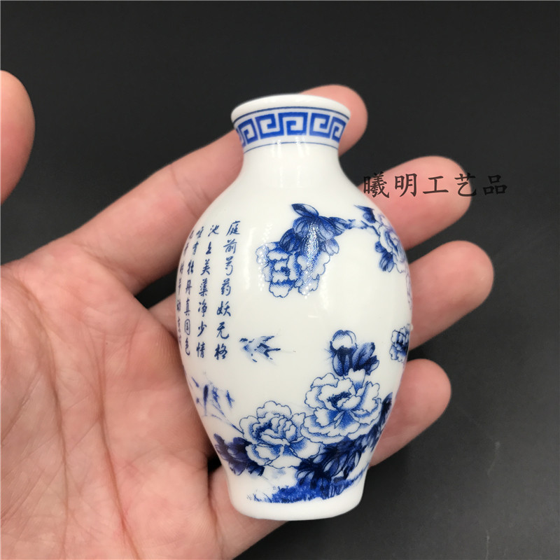 中国風陶磁器青花磁器花瓶冷蔵庫に記念品を貼った家庭装飾品ビジネスは老外ギフト磁石大を送る|undefined