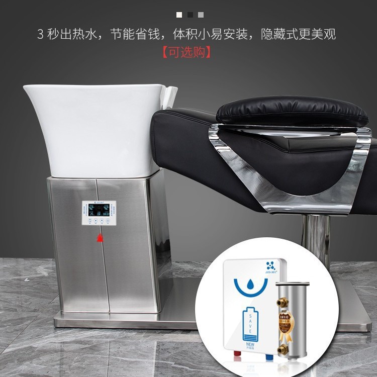 Cama de champú eléctrica, cama de lavado semi-reclinable, especial para barberías y peluquerías, silla de champú con lavabo de cerámica para belleza y peluquería image 8