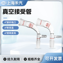 �Ϻ����� �����S�� �����3.3 ������ս��ܹ�  ���β�ӹ� 105��