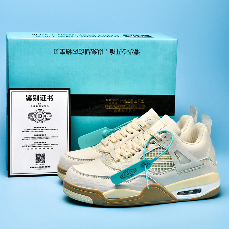 Aj4 Electric Mother Men's Shoes New Putian Genuine Youth High-Top Sneakers Cement Floor Sports Basketball Shoes Women's Shoes