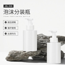 F؛500mlĭbƿ ɫĽ˹ƿĭƿϴ̷bƿ