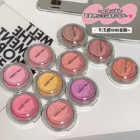 SWEETMINT Blush Mud Natural Nude Makeup Matte One Cream Многоцелевые румяна для век Подходит для новичков Blush Mud