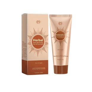 Parowu Spot Removing Face Mask Peel-Off Mask Deeply Nourishes and Cares for the Skin