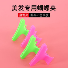 ���l�����A���l����ü��l��λ�A���ϲ�ɫ����AȾ�l�������l�A��