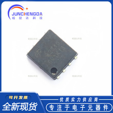 AONS32310 ˿ӡ32310  DFN-8(5x6) N����30V 60A AOSȫϵ�� �ֻ�