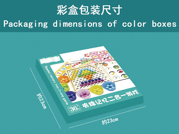 详情10.jpg