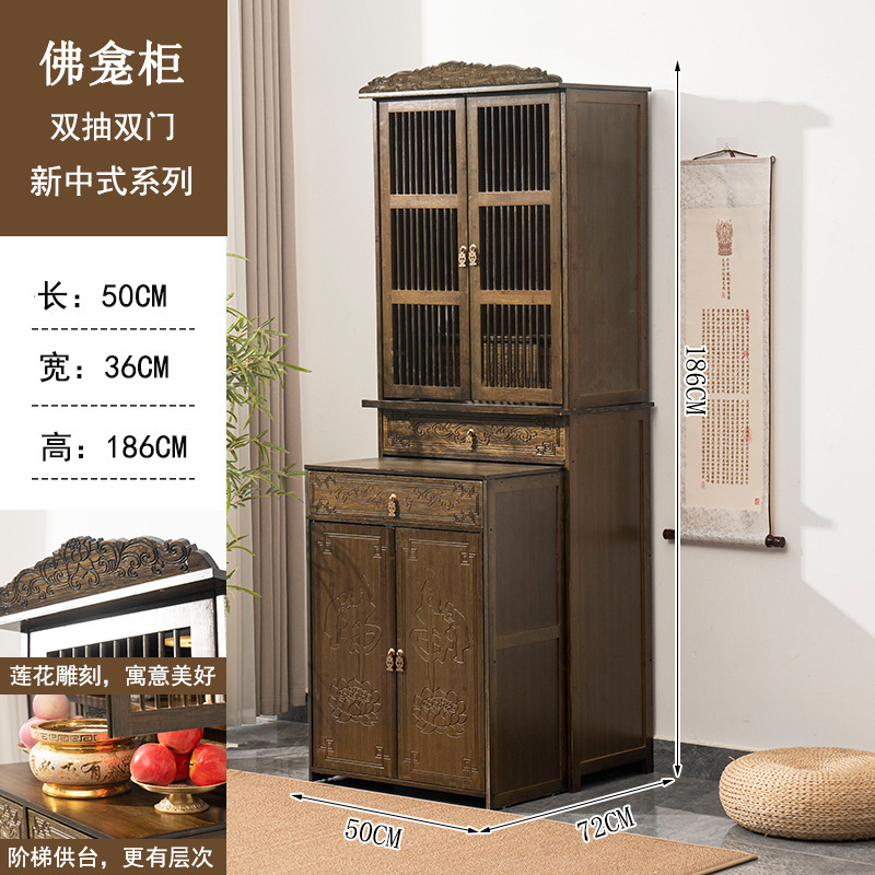 仏壇テーブル、新しい中国風のキャビネット、家庭用富の神の香台キャビネット、菩薩仏壇、仏壇テーブル卸売|undefined