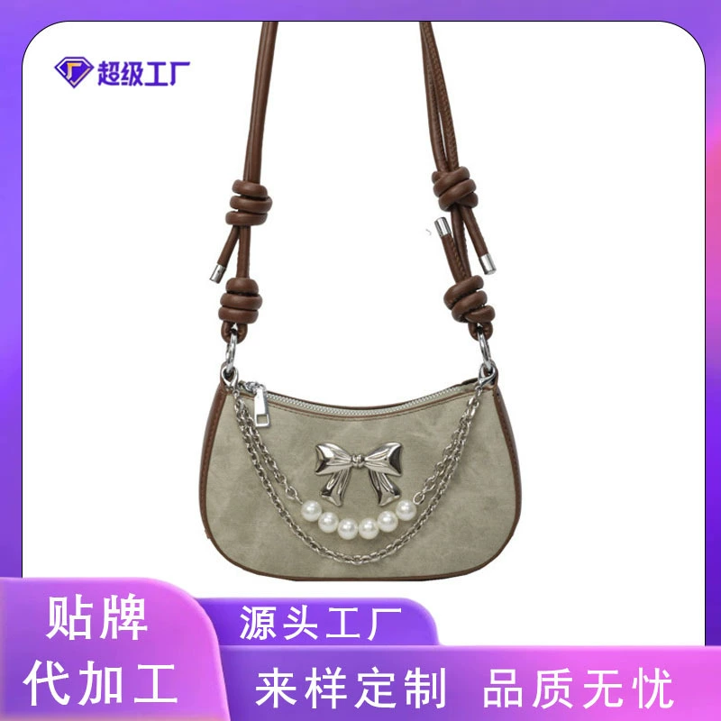 В этом году модная корейская версия нежной текстуры бант подмышки сумка 2024 новая дикая сумка для женщин весной