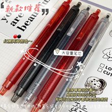 Ľ��8927�����ٸɰ���STͷֱҺʽ�ʴ�������Լϸ����ɫˢ��ǩ�ֱ�