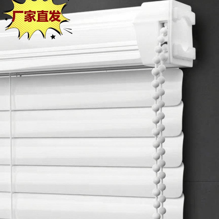No-Drill Blackout Privacy Simple Blinds for Bathroom, Office, Kitchen, Aluminum Alloy Blinds