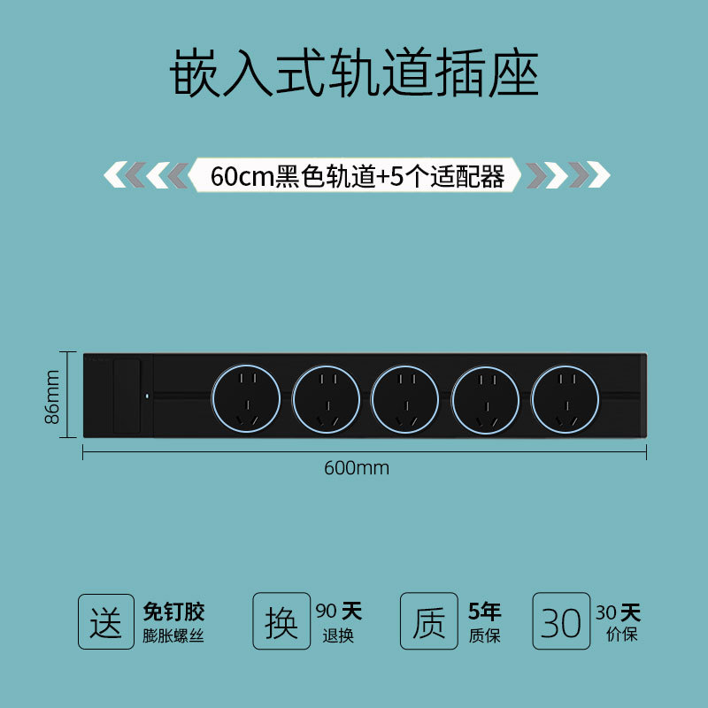 Ƕʽؿһϵ簵װͱ߹̨׾