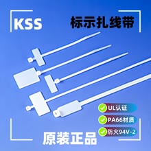 ��Ӧ��ʿʿKSS��ʾ���ߴ� UL�������ߴ� MCV-100 MCV-110 MCV-200