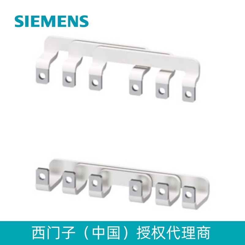 Siemens 3RA1953-2A