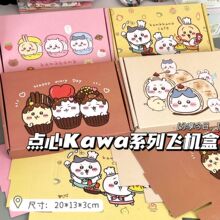�c��kawaϵ���w�C��ins���ֵ�ɐ۳������~�YƷ���b�п��f����b
