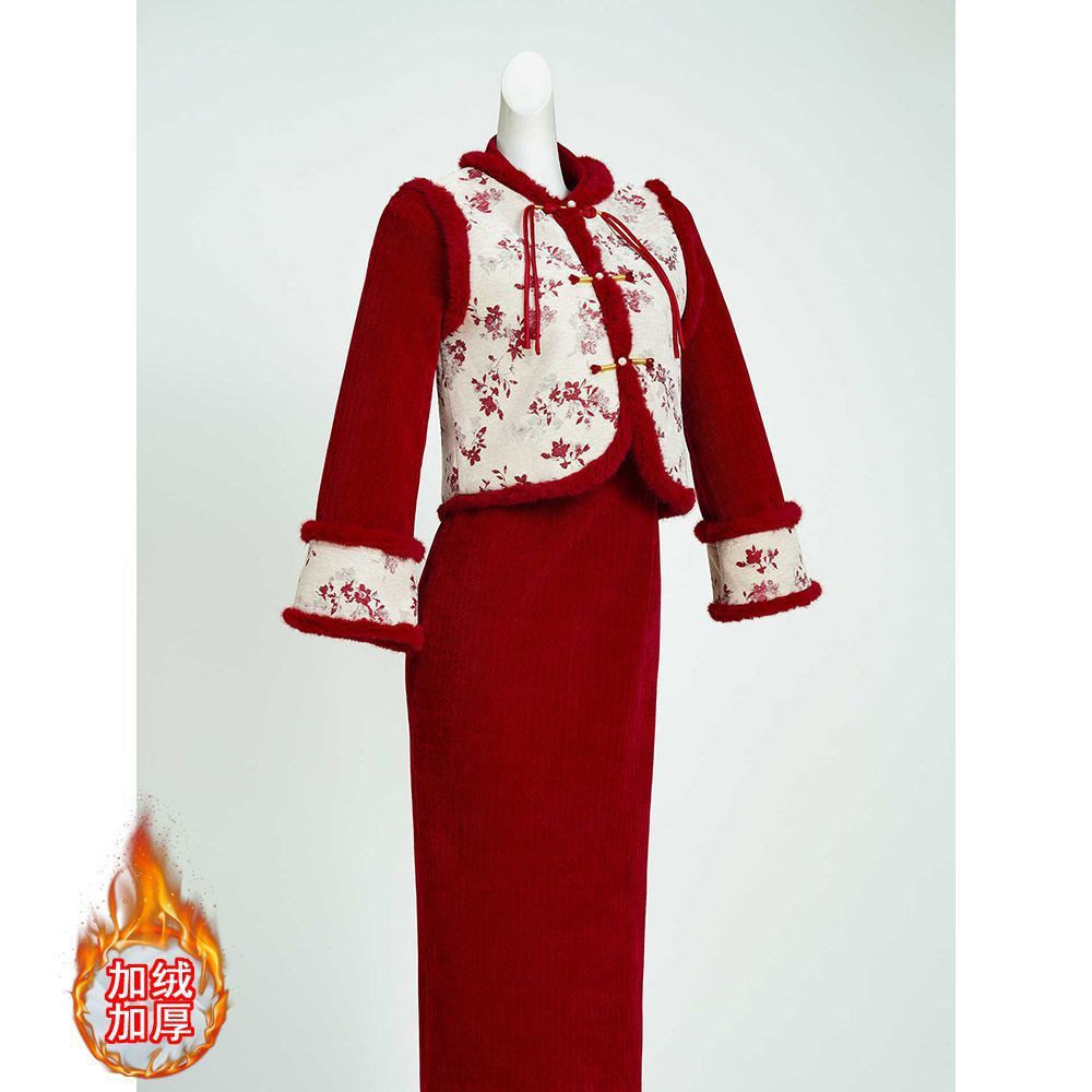 Red Cheongsam 2025 New Winter Fleece-Lined Thickened Two-Piece Set New Chinese Style Engagement New Year Greeting Outfit Daily Wear