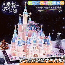 �λù����Ǳ���ľ����ƴװƴͼ���ģ��Ů������������Ϧ�����ڼ�