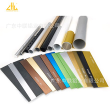 60636061,6005,3003ϵX 6063ɫXA