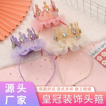 С�������յ����Ɍ��^l���ʹ��b�Ů��ins�����^����ͯ�l�