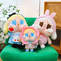 漫画の泣き虫ちゃん、かわいい泣き虫のぬいぐるみ、ゲームセンターの景品、ひまわり人形、おもちゃ、抱き枕