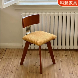 餐椅;酒吧椅;办公椅