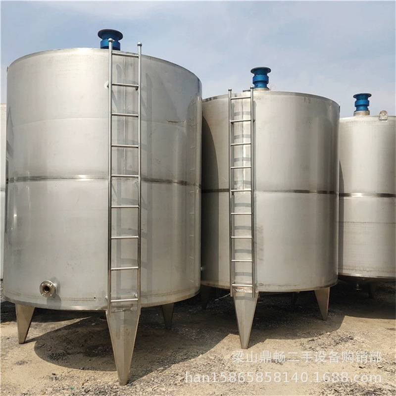 出售二手20立方玻璃钢储罐  不锈钢缓冲储存罐  不锈钢制冷罐