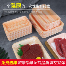 ���r�бPһ����ľ�y����г���ˮ��â������ţ���i���~ľ�y���b��