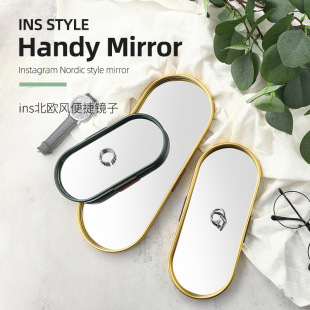 Korean Style Mirror Metal Tray Simple Girl's Bedroom Cosmetics Display Plate Pocket Porch Decorations Plate