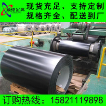 ����YX20-215-860����� 860�Ͳ�䓰� YX20-215-860���Ͳ�䓰�