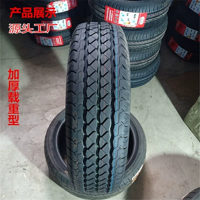 Avtomobil Təkəri 175/185/195/205/215/225/235/70/75R14R15C