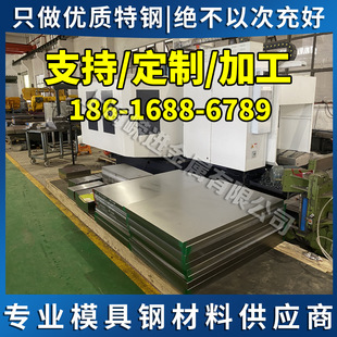6083�X�� 6082����2011 6061�X���� �͛_�� 5A06 1060 6063�X�Ͻ�