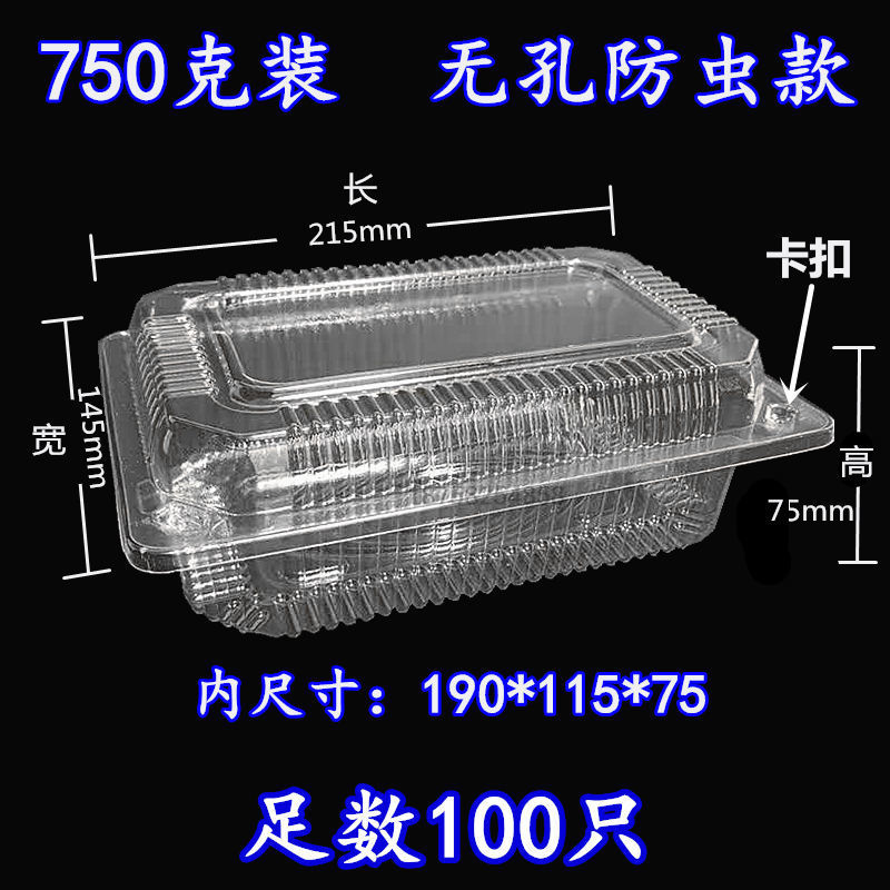99bb484d-b932-41a0-a9d0-ecb2663b0a6c.jpe