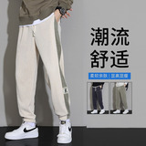 Мужские вельветовые осенние штаны, трендовые повседневные брюки, свободный крой