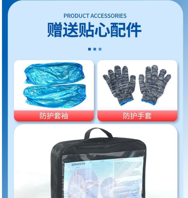 New car suv tire anti-skid wear-resistant polyester wheel car off-road vehicle winter snow chain