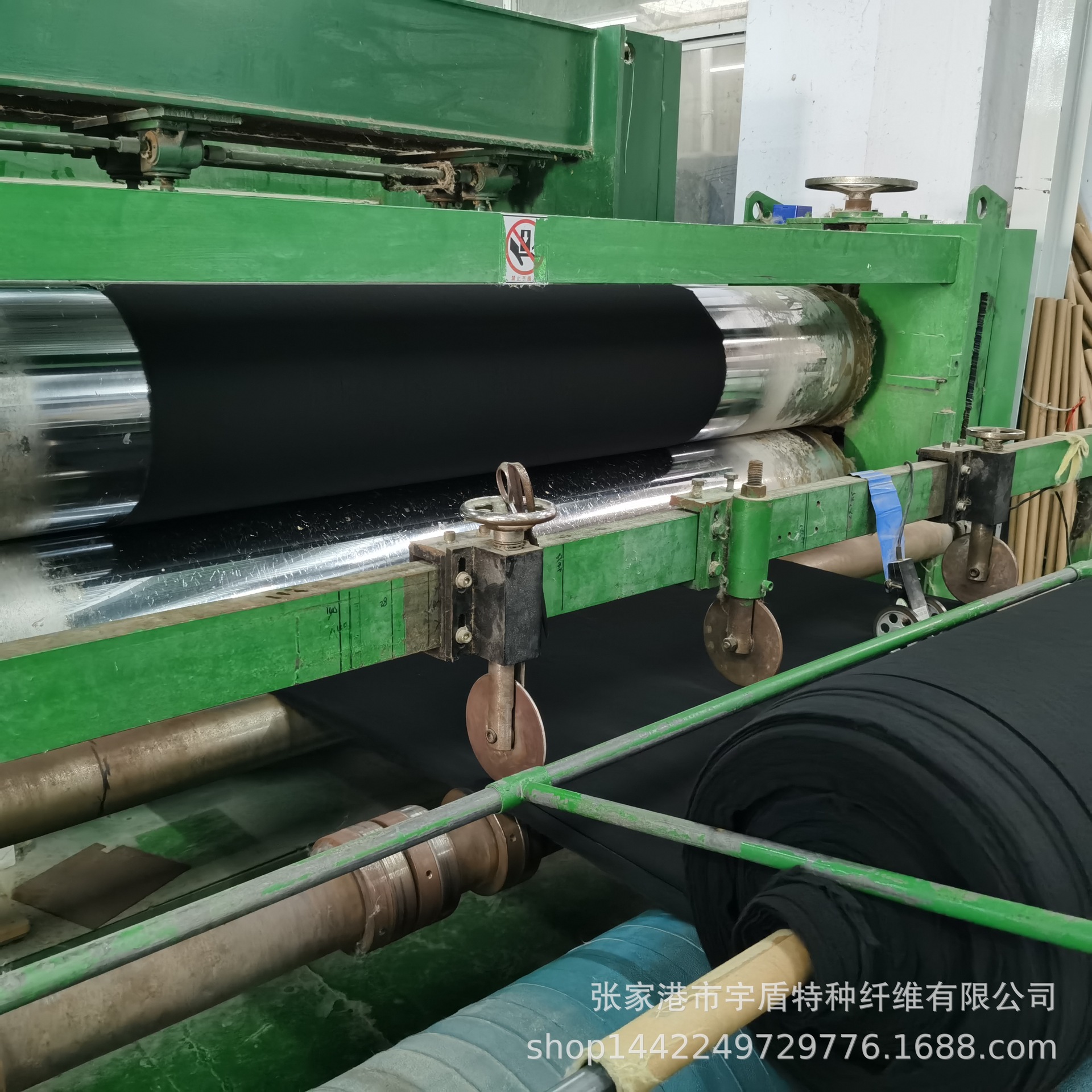 宇盾厂家  现货高品质预氧丝无纺布 电路板隔热毡 动车座椅阻燃毡