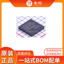 M32L031G6U6 QFN28����NƬ�·����������оƬ���Ԫ����ģ�K/