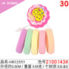 Children's hair accessory, small towel girl's, Korean style, no hair damage, 3cm