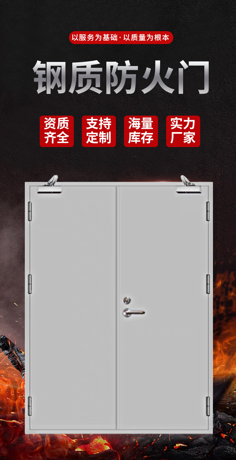 详情3_01