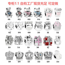 �˼Ҷ����S�������Ӱ��~��y�ʹں����Y�д���DIY��� ����