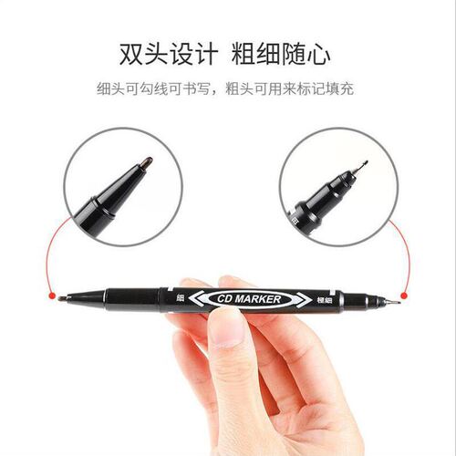 Small double-headed marker pen waterproof oily water-based marker pen black blue red marker pen children's art hook pen excellent