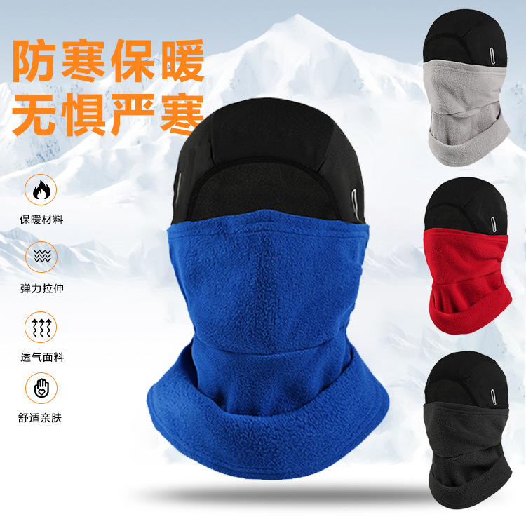 Invierno ciclismo respirado frío a prueba de viento máscara facial de pelúcia máscara facial de esquí de motocicleta calentamiento cubierta