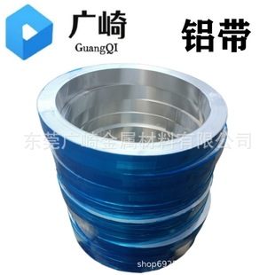 5052-H32�X�� �_�������X�� ɢ�����Ӳ���X�� 0.6 0.8 1.2 1.5mm