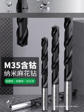 �{���黨�M35���ֱ����^���I�������������ۿ�����м���