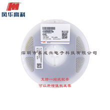 �绪��Ƭ���� 1206X476M100NT 1206 47uF 20% K�� X5R 10V