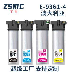 �m�Ð�����WF-C5290 WF-C5790ī��T9361 T9362 T9371 T9381ī��
