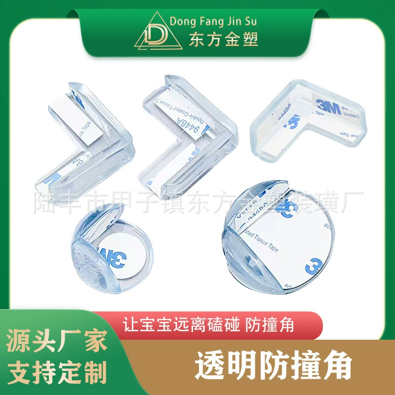 Защитные уголки для столов и стульев Oriental Jinsu, защита от ударов для детей, мягкие накладки на углы для журнальных столиков