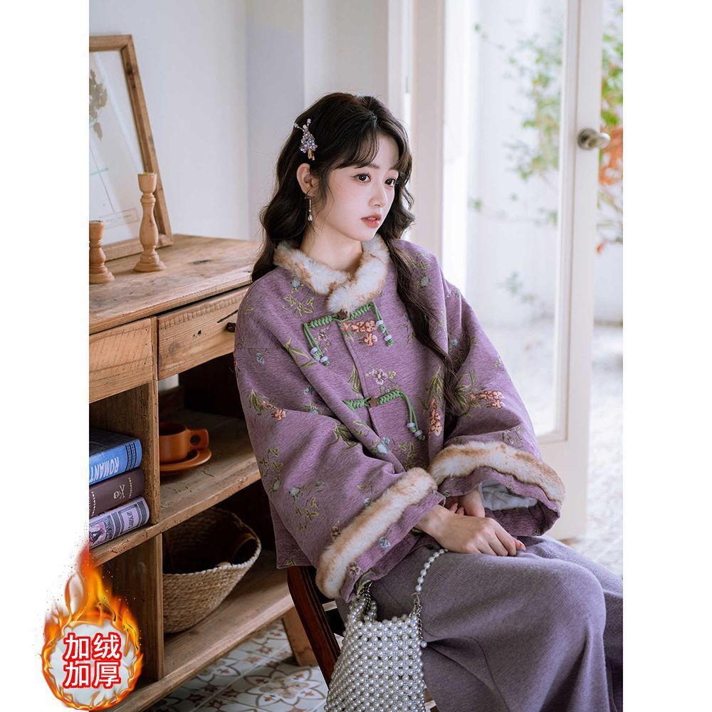 Super Nice Purple Elegant New Chinoiserie Warm Plush Collar Cheongsam for Women 2025 Winter New Style with Inverted Sleeves That Can Be Worn Daily