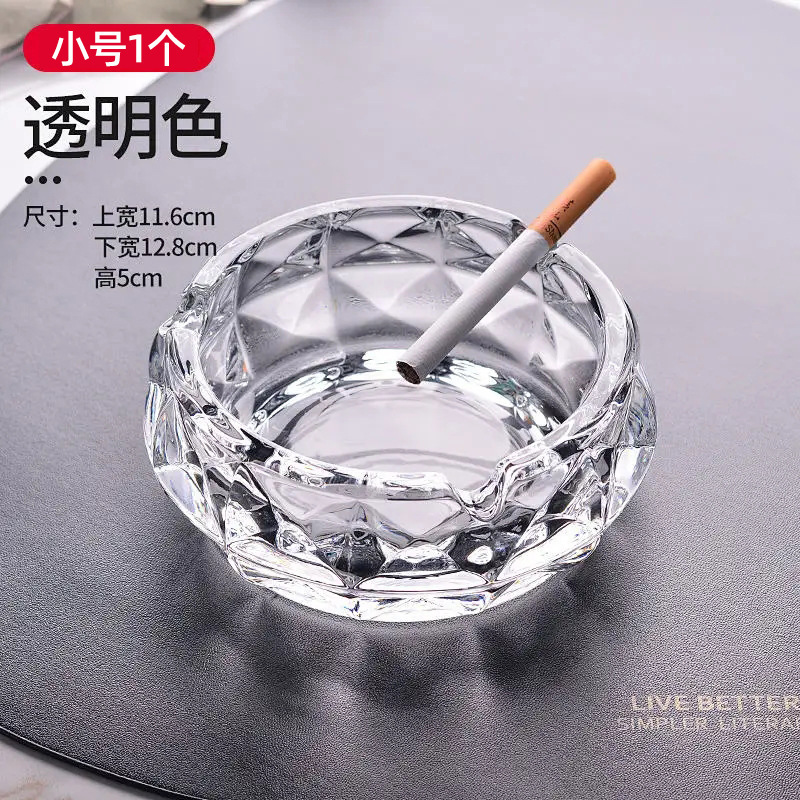 도매 창조적 인 유리 재떨이 높은 색상 가치 반 플라이 애쉬 재떨이 홈 거실 호텔 크리스탈 재떨이