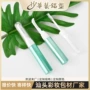 双头跨境化妆定制睫毛管